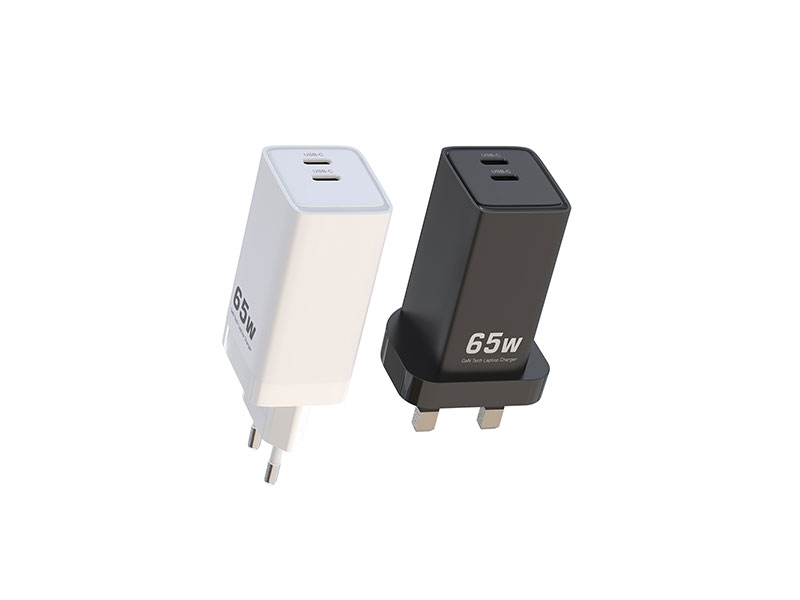 65W Dual USB-C GaN Fast PD Charger with Foldable Plug