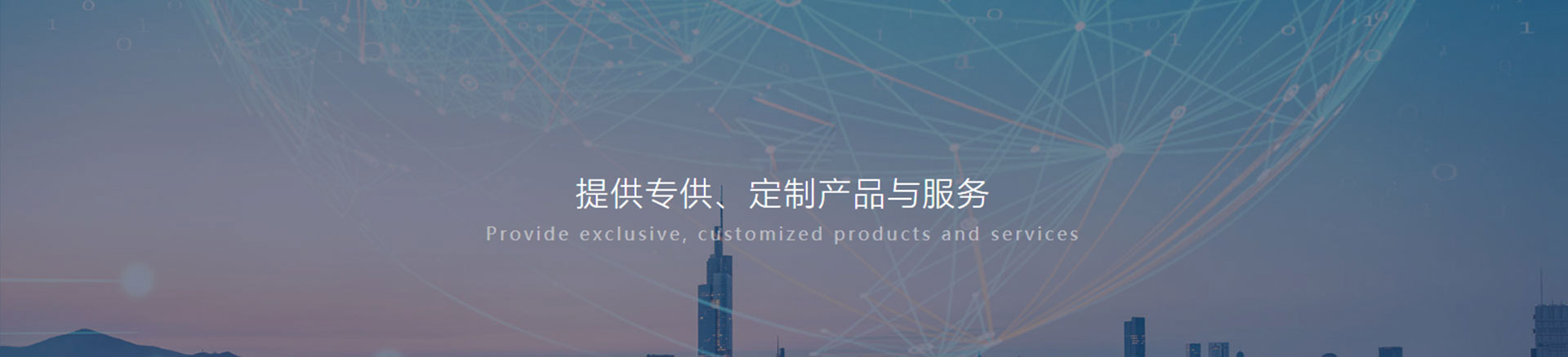 东莞逆熵电子科技有限公司